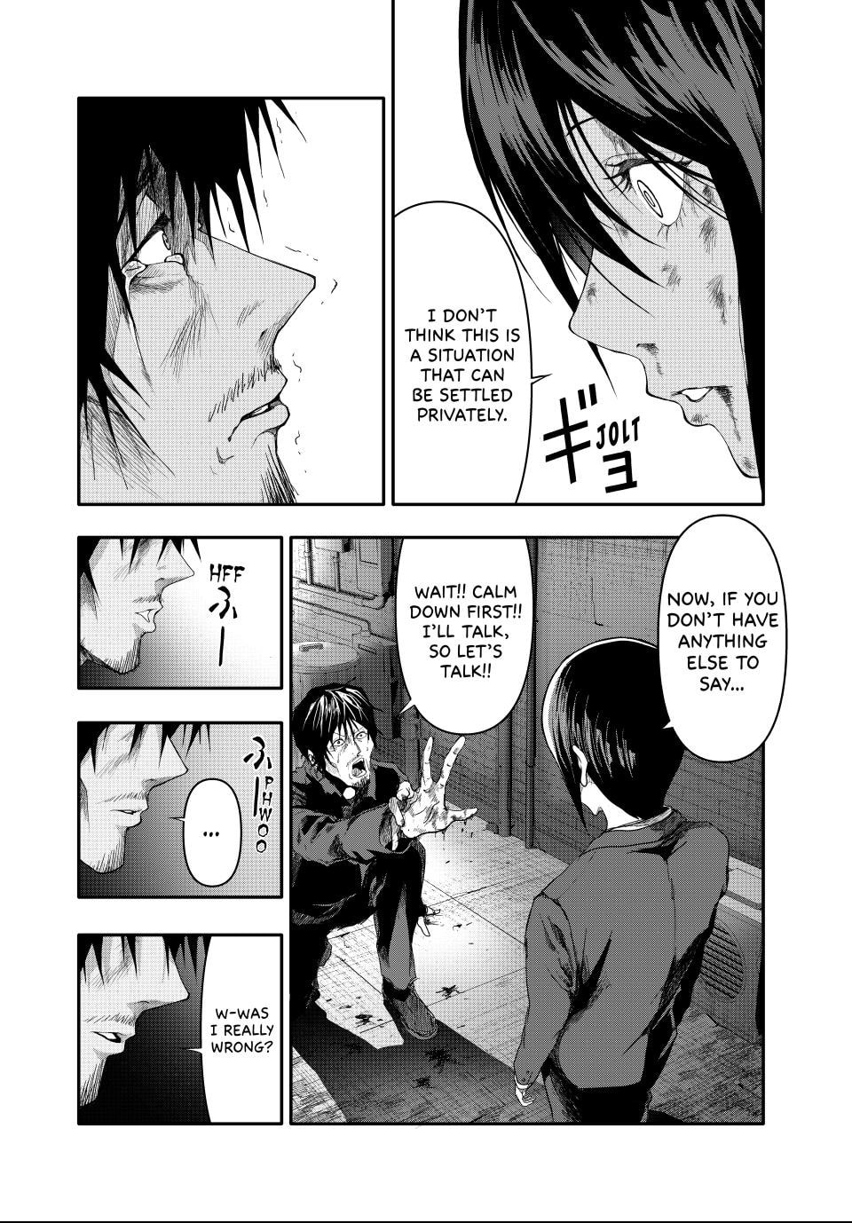 (Abu)Normal Chapter 3 page 22 - 