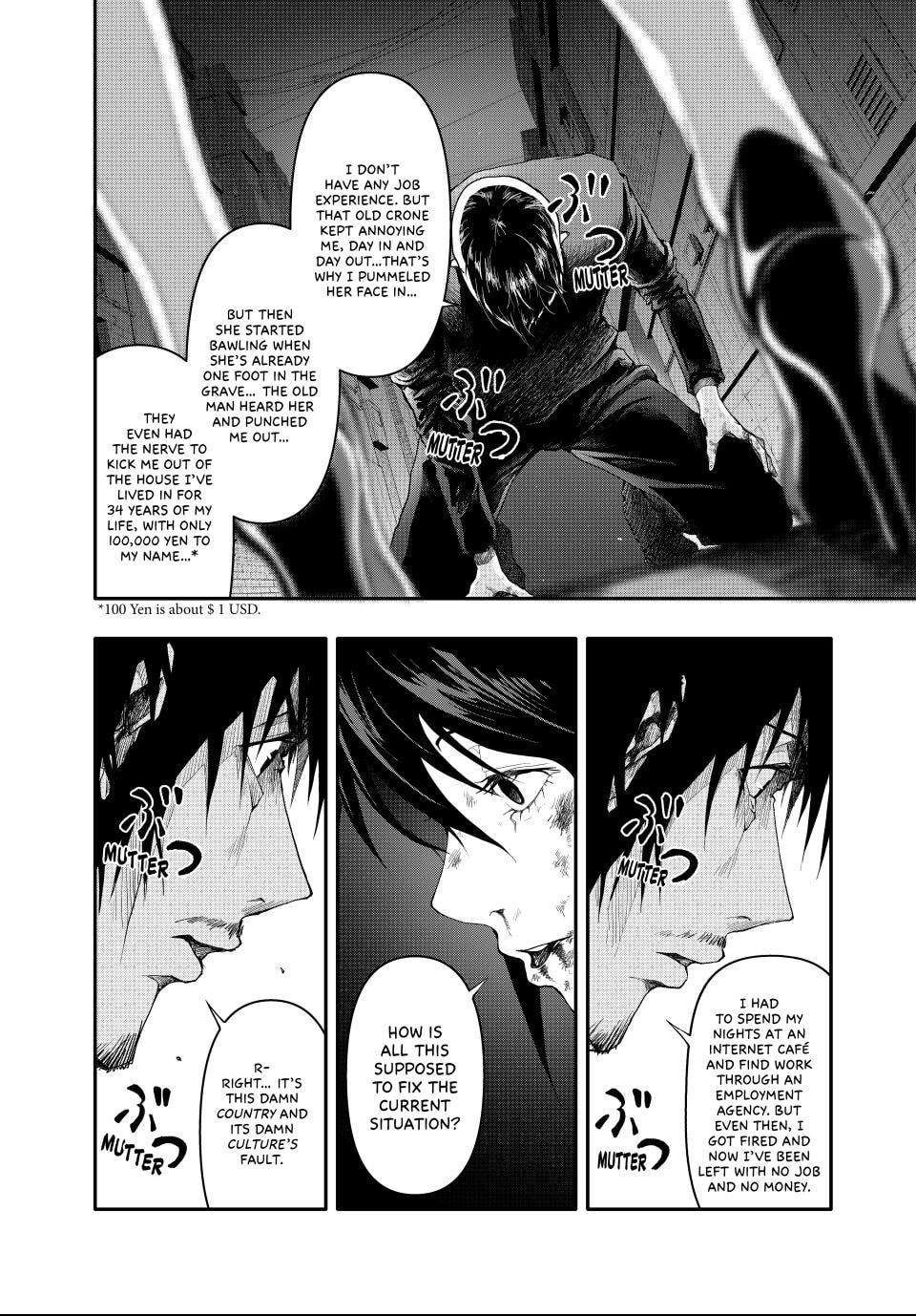 (Abu)Normal Chapter 3 page 23 - 