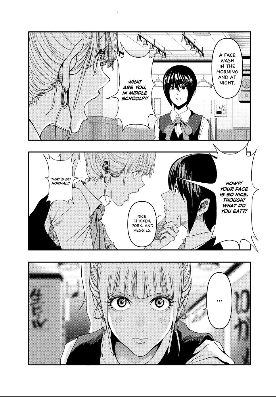 (Abu)Normal Chapter 3 page 5 - 