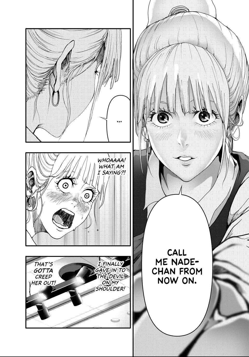 (Abu)Normal Chapter 3 page 7 - 