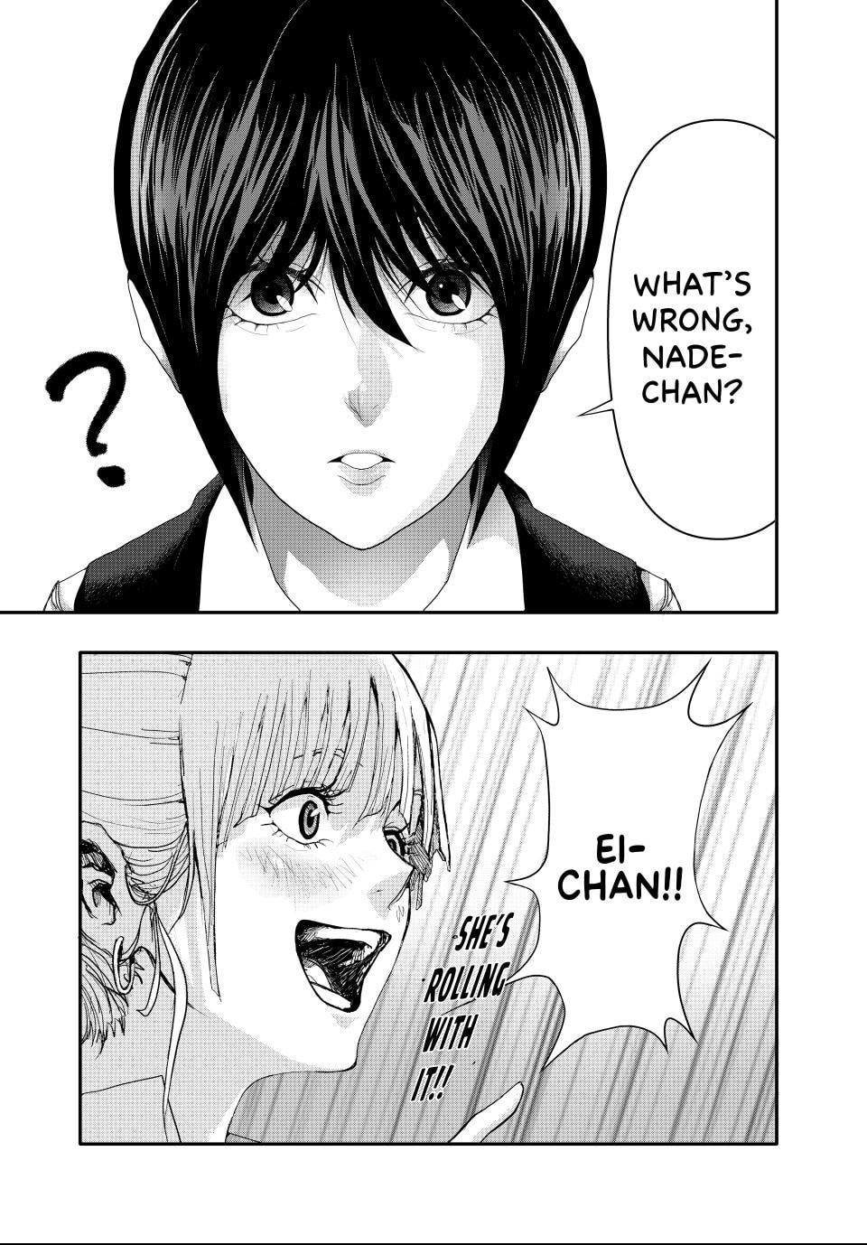 (Abu)Normal Chapter 3 page 8 - 