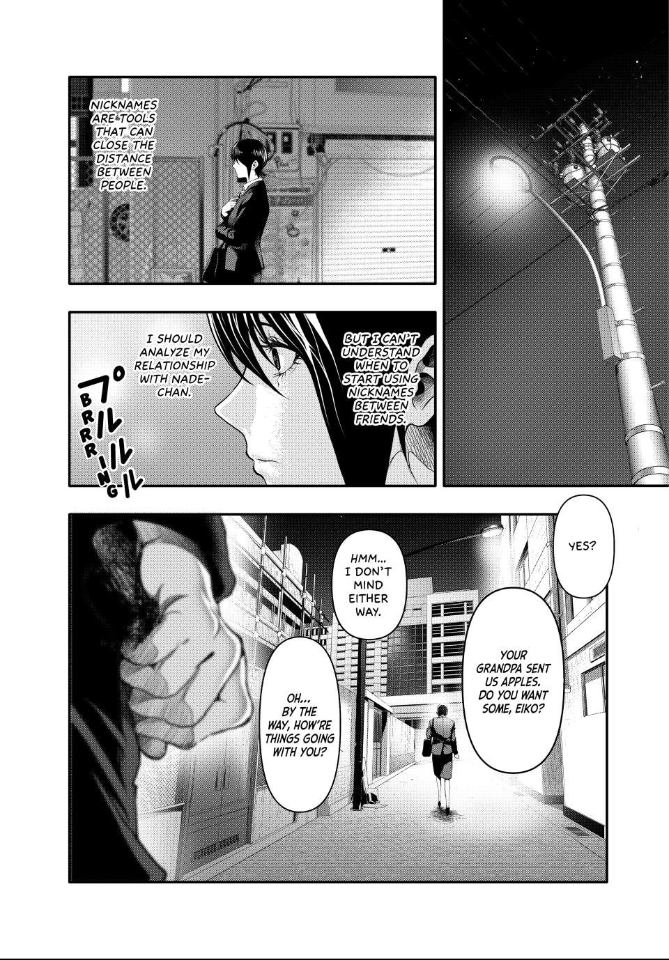 (Abu)Normal Chapter 3 page 9 - 