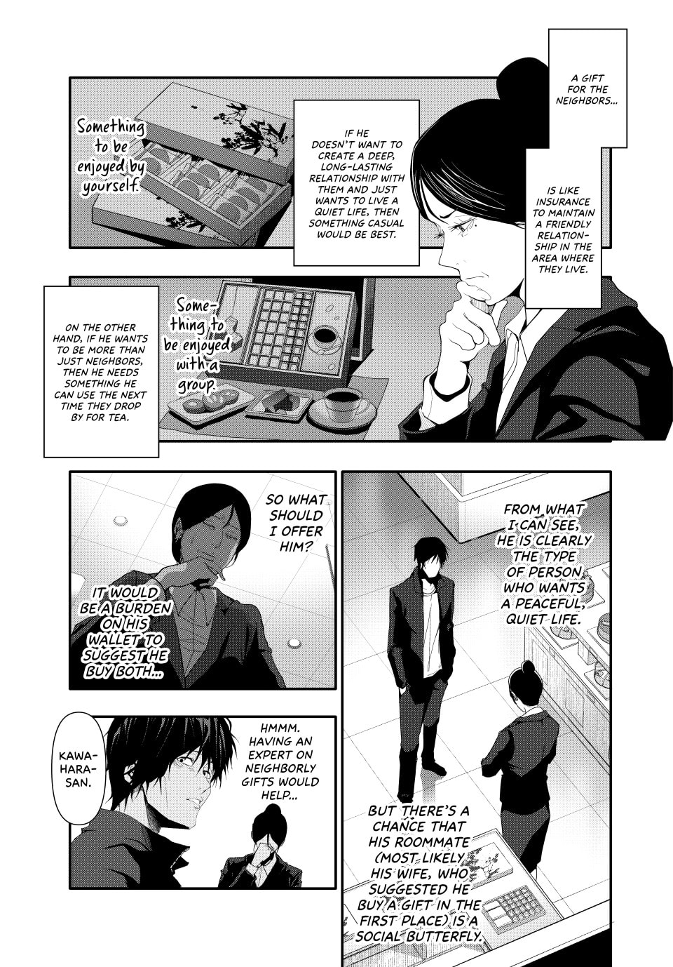 (Abu)Normal Chapter 30 page 12 - 