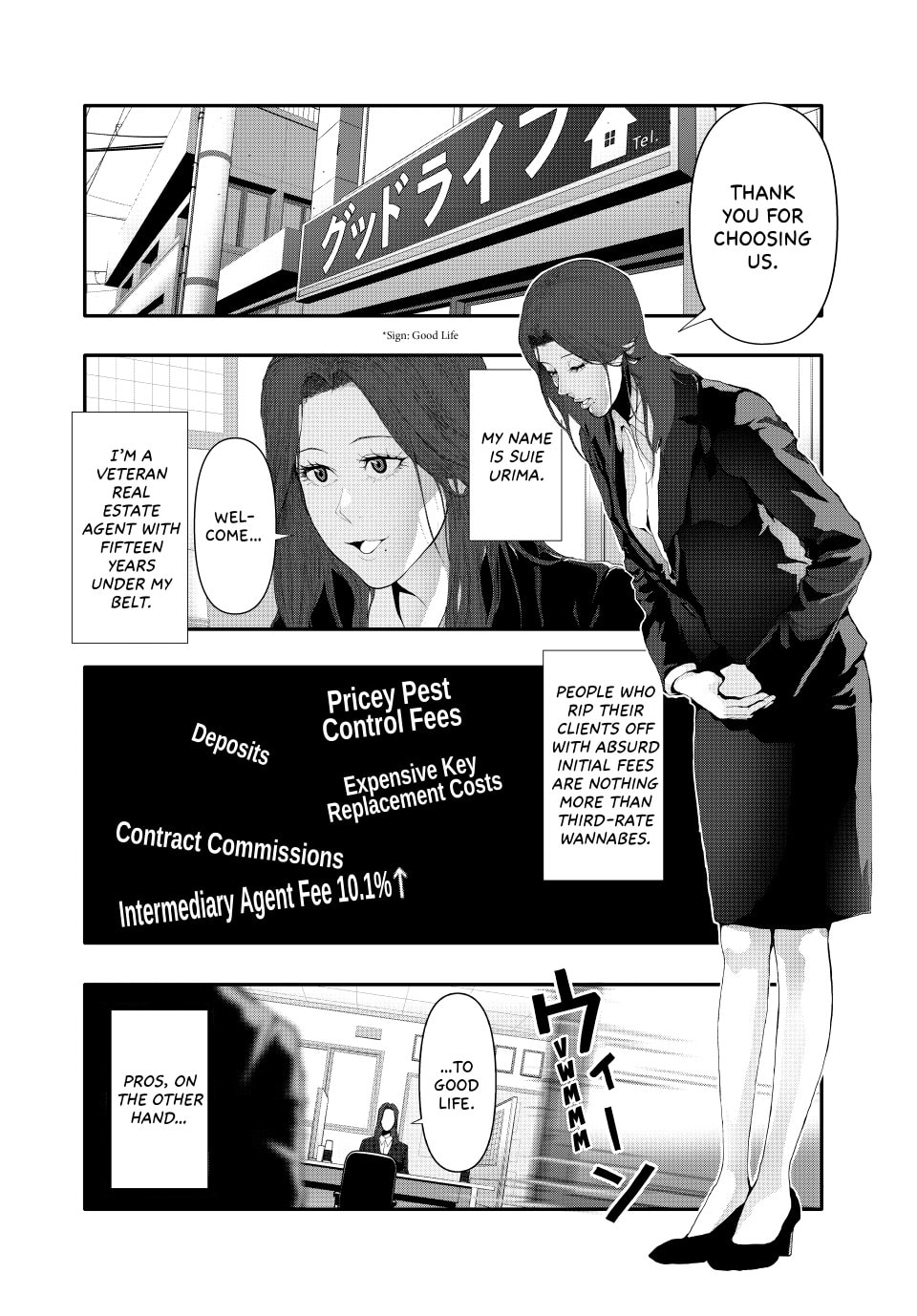 (Abu)Normal Chapter 30 page 3 - 