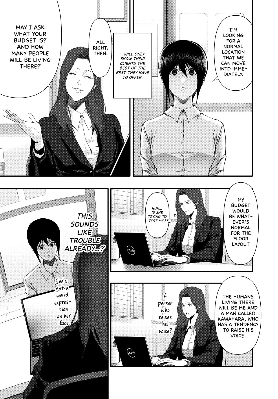 (Abu)Normal Chapter 30 page 4 - 
