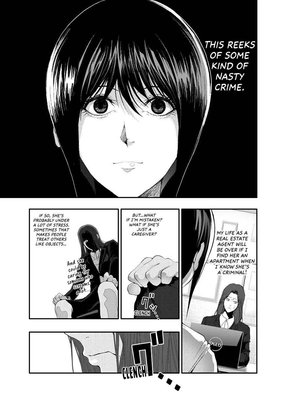 (Abu)Normal Chapter 30 page 8 - 