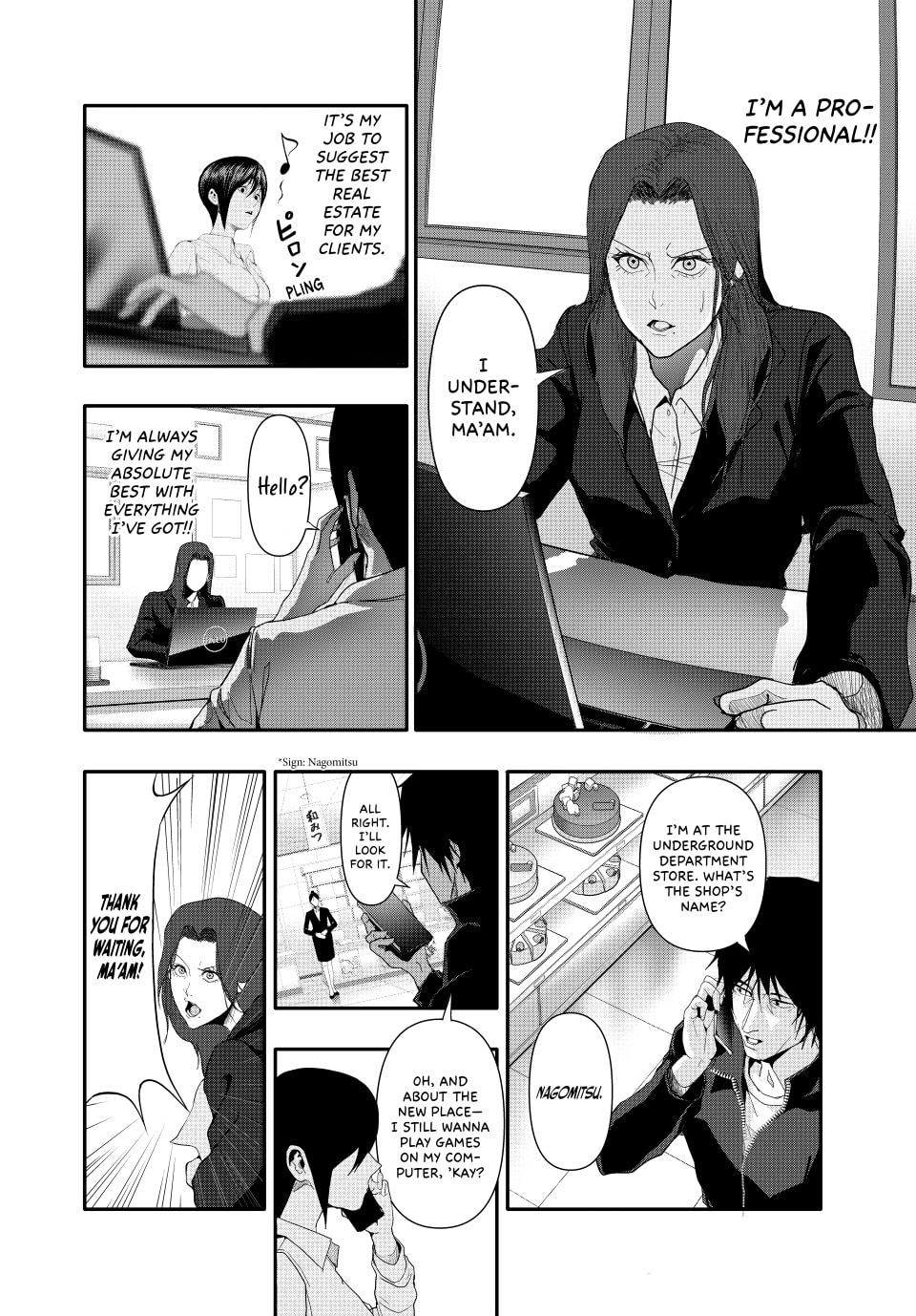 (Abu)Normal Chapter 30 page 9 - 