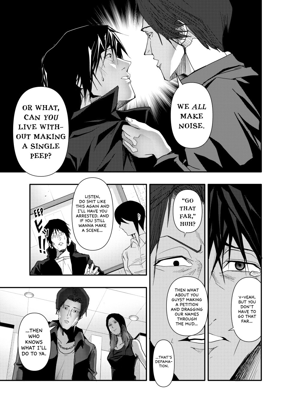 (Abu)Normal Chapter 31 page 12 - 