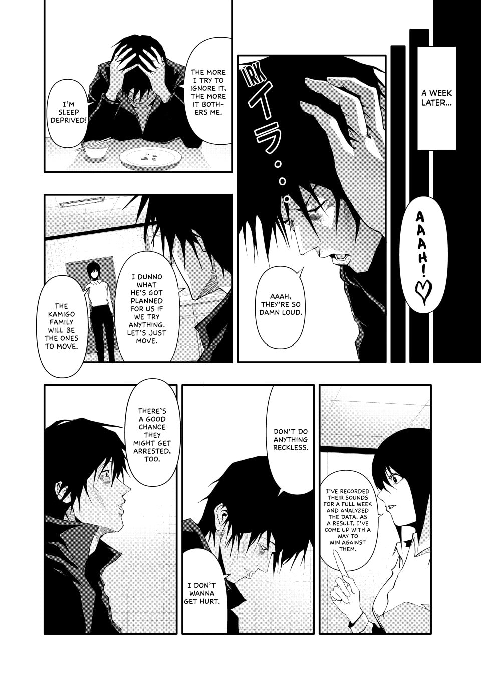 (Abu)Normal Chapter 31 page 13 - 