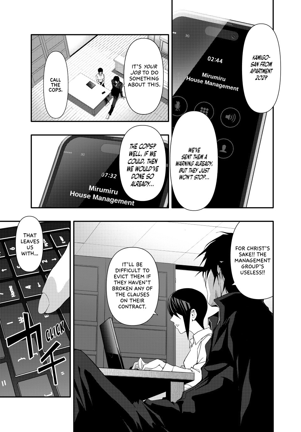 (Abu)Normal Chapter 31 page 6 - 