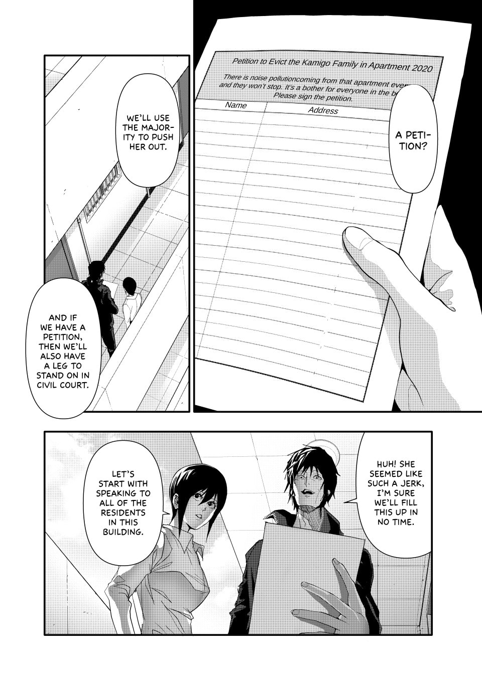 (Abu)Normal Chapter 31 page 7 - 