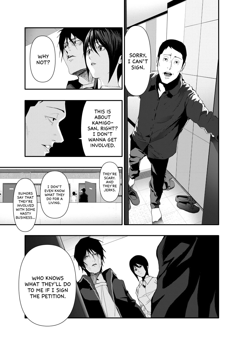 (Abu)Normal Chapter 31 page 8 - 