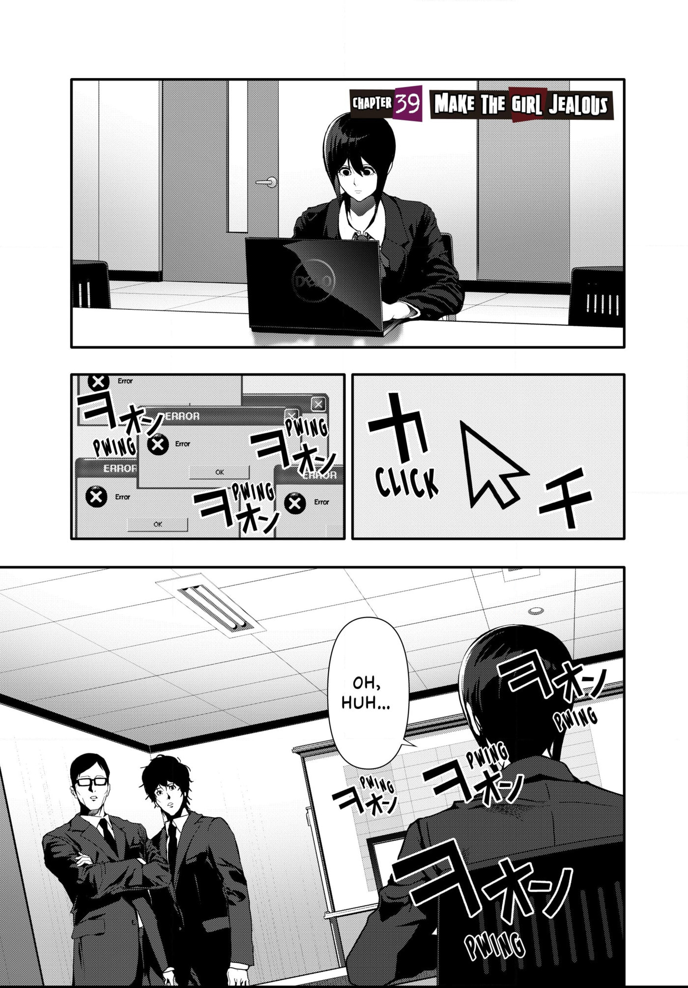 (Abu)Normal Chapter 39 page 1 - 