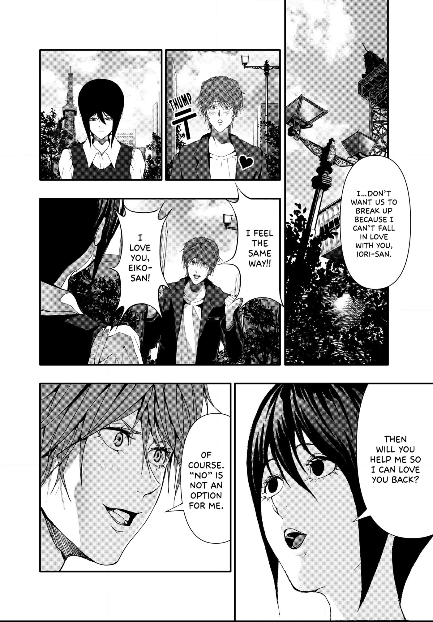 (Abu)Normal Chapter 39 page 12 - 