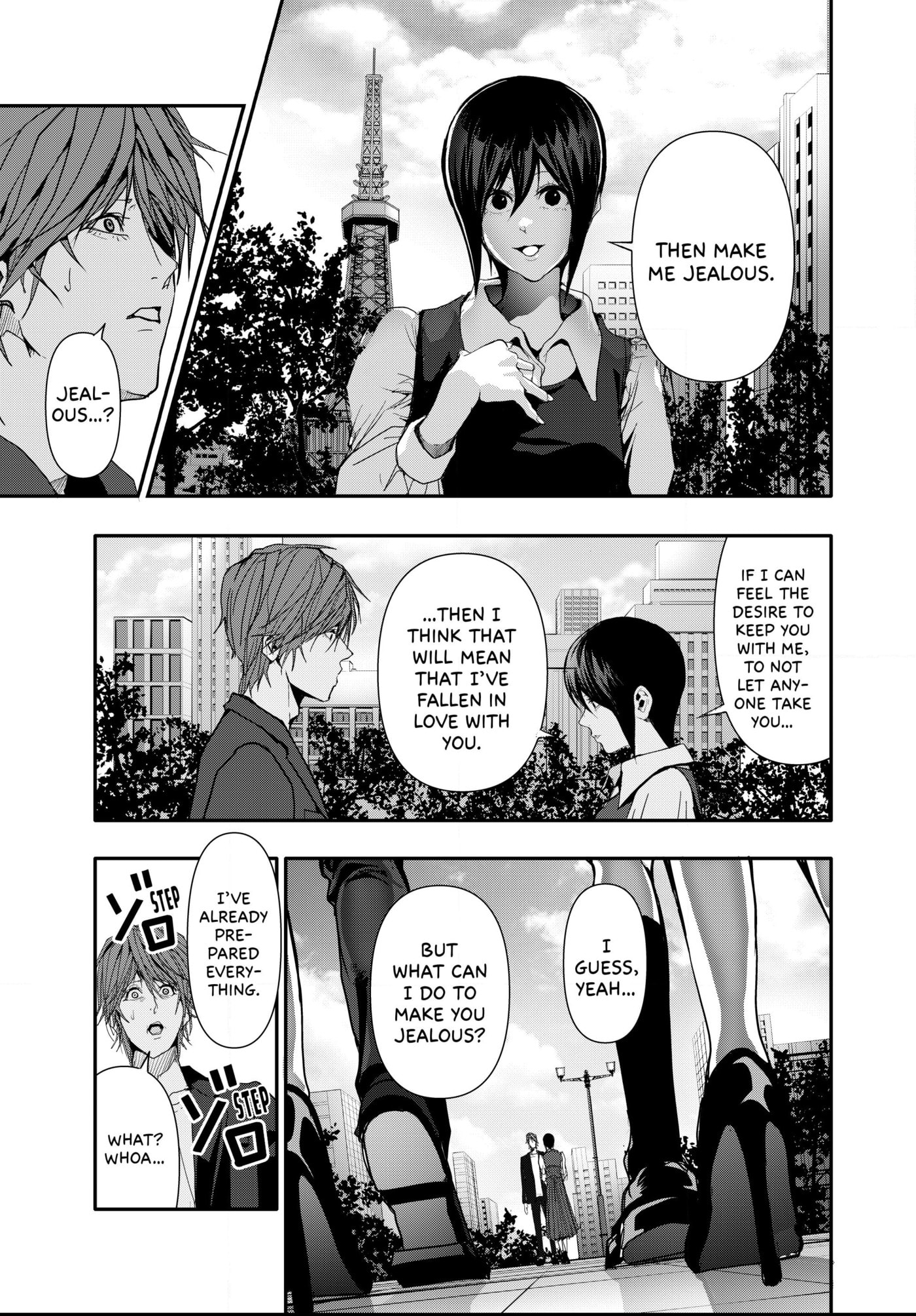 (Abu)Normal Chapter 39 page 13 - 