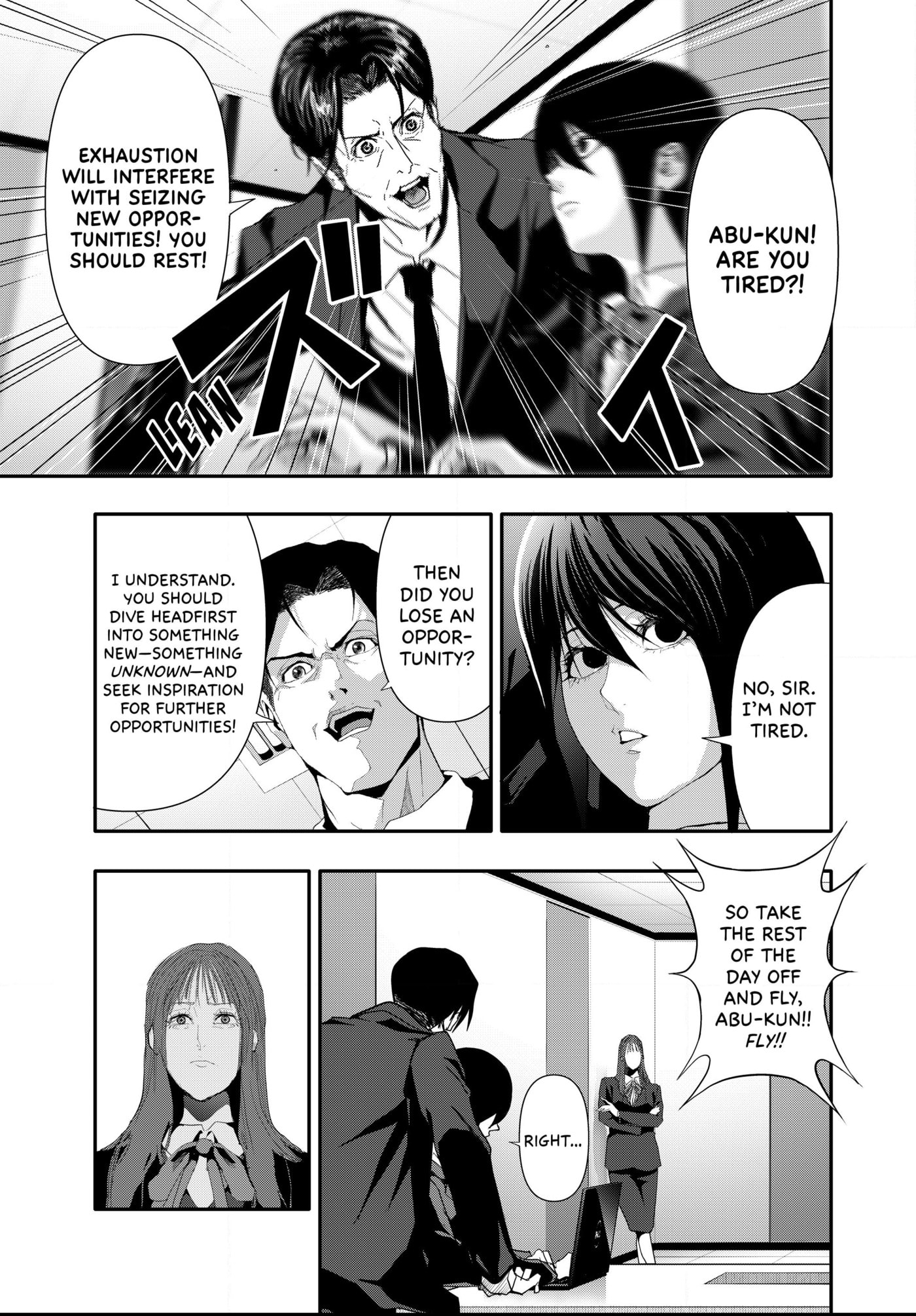 (Abu)Normal Chapter 39 page 3 - 