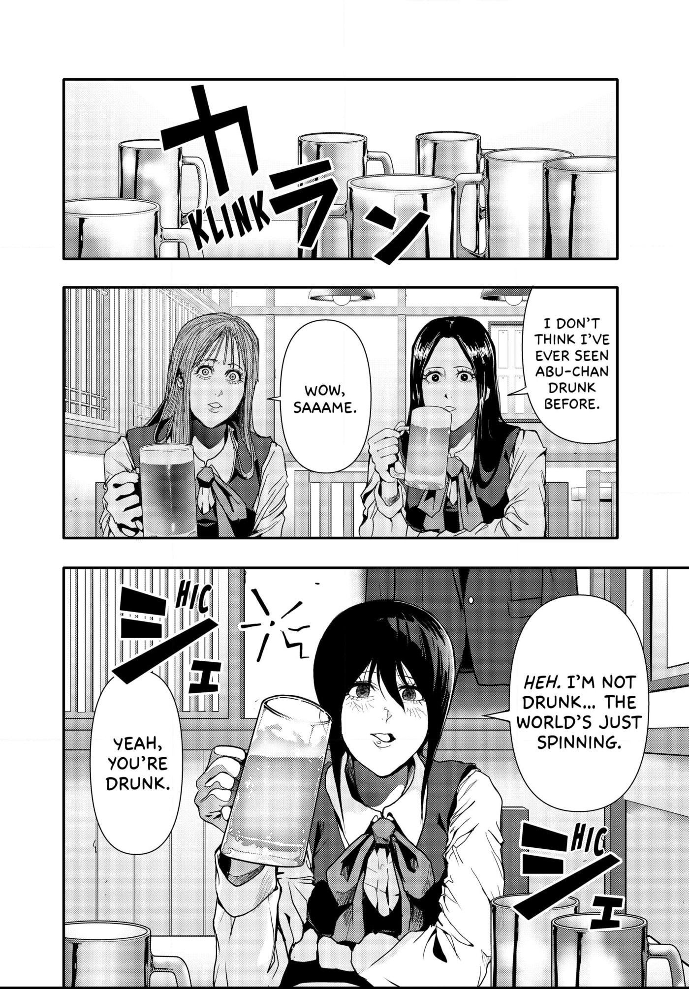 (Abu)Normal Chapter 39 page 4 - 