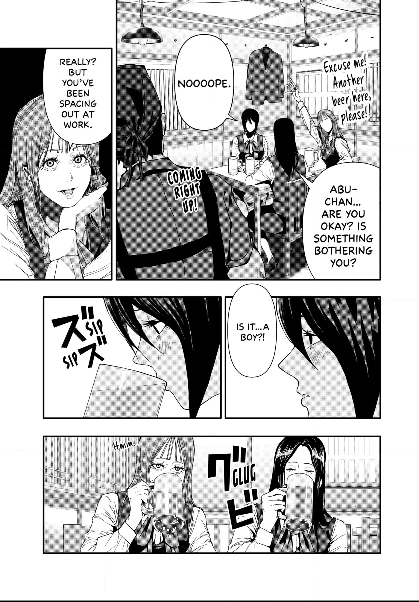 (Abu)Normal Chapter 39 page 5 - 