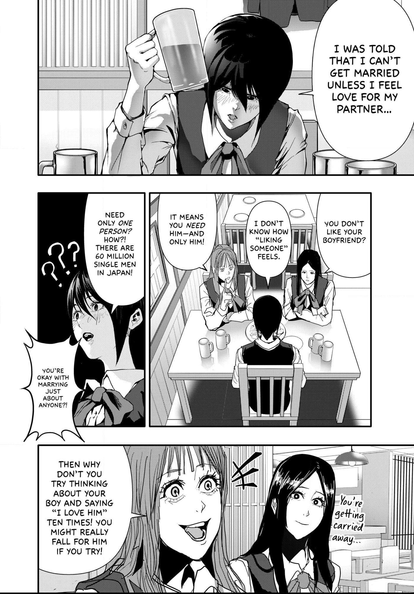 (Abu)Normal Chapter 39 page 6 - 