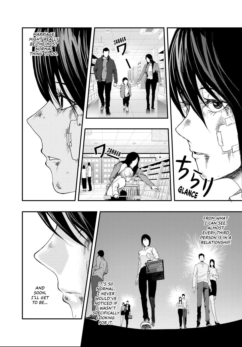 (Abu)Normal Chapter 4 page 2 - 
