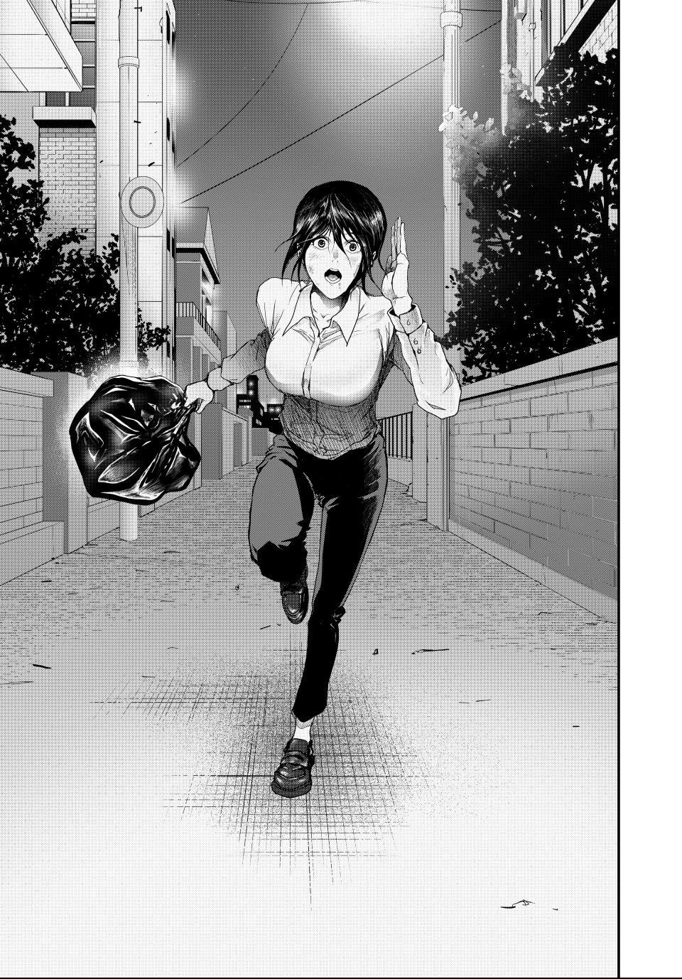 (Abu)Normal Chapter 4 page 13 - 