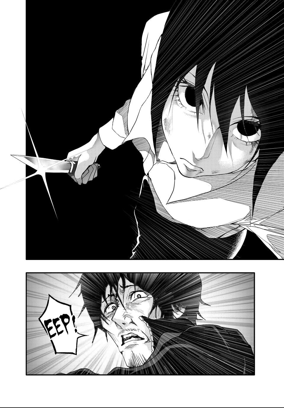 (Abu)Normal Chapter 4 page 16 - 