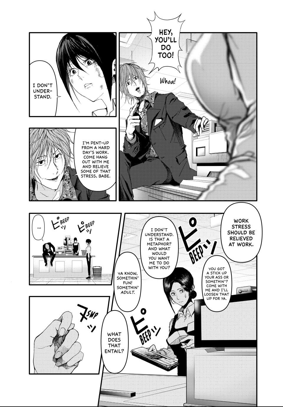 (Abu)Normal Chapter 4 page 7 - 