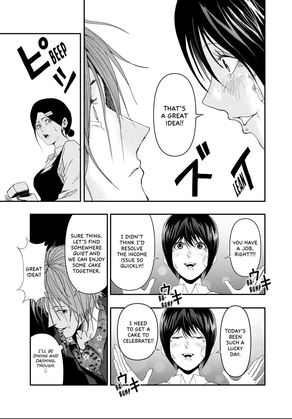 (Abu)Normal Chapter 4 page 9 - 