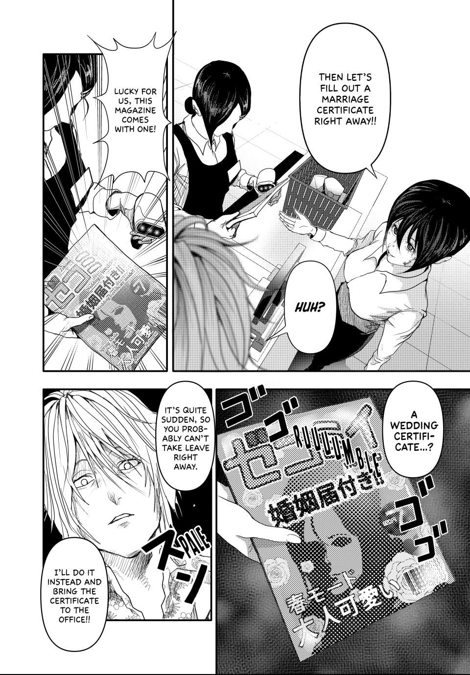 (Abu)Normal Chapter 4 page 10 - 