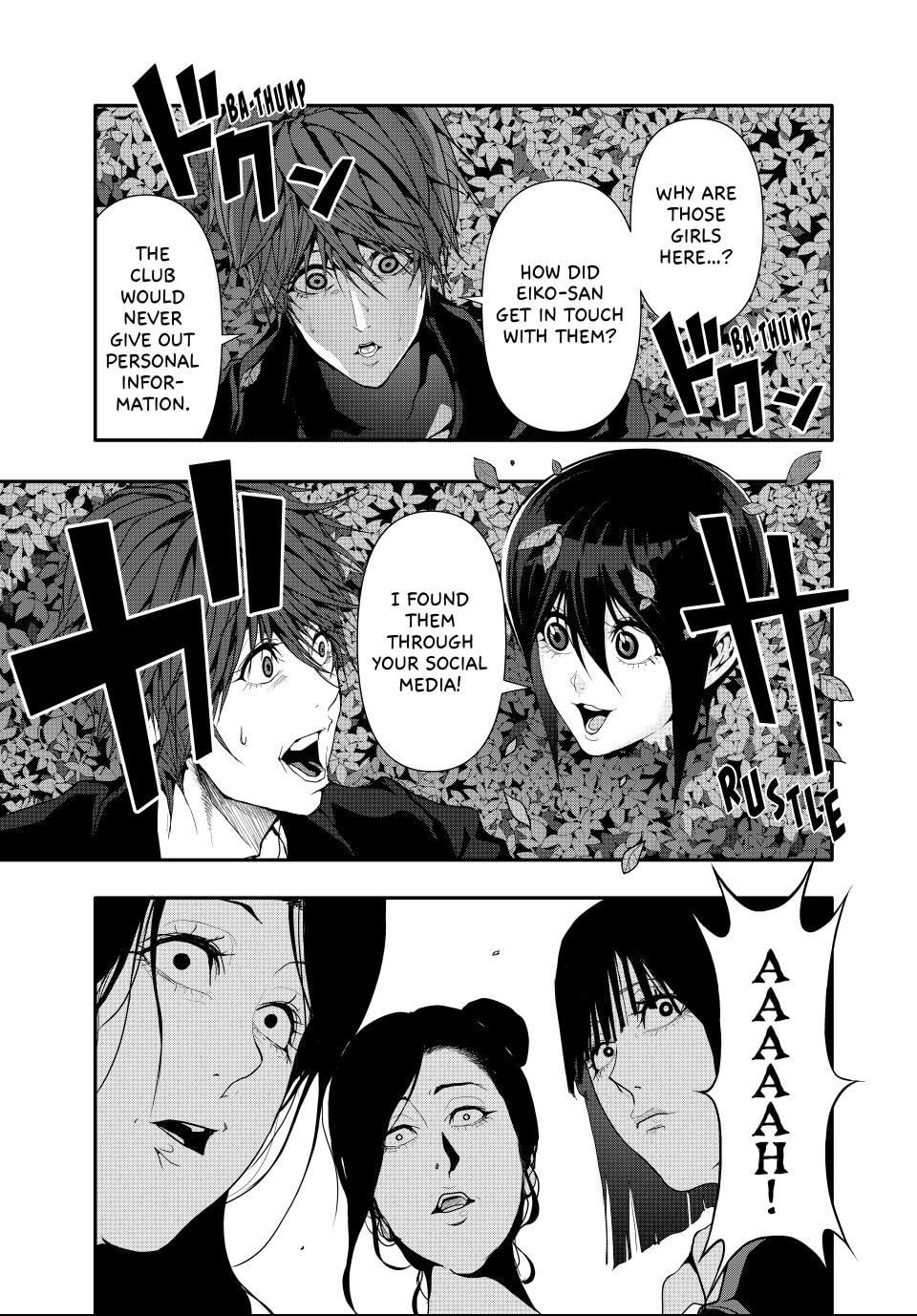 (Abu)Normal Chapter 40 page 3 - 