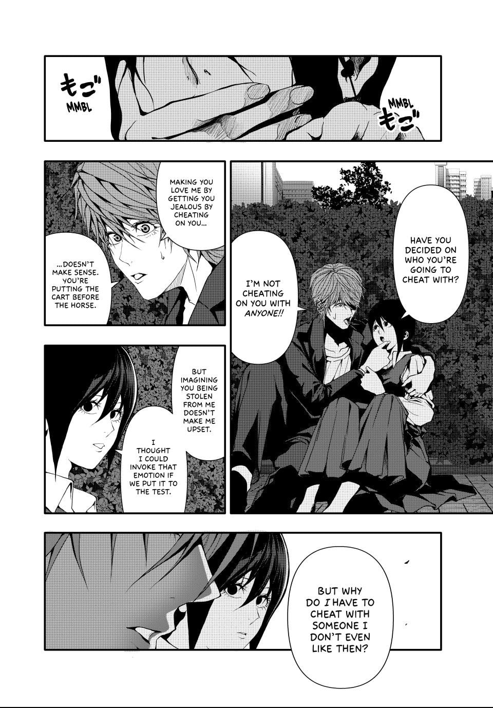 (Abu)Normal Chapter 40 page 4 - 