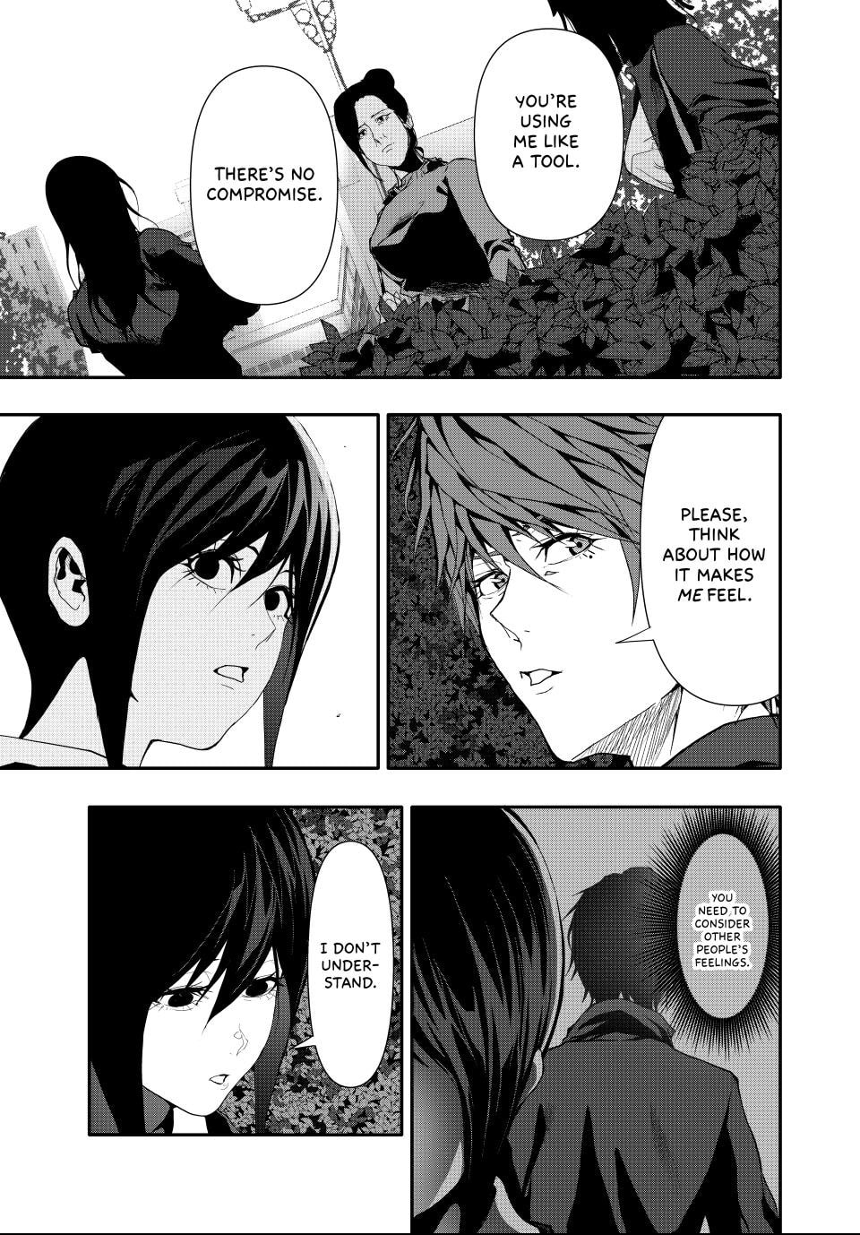 (Abu)Normal Chapter 40 page 5 - 