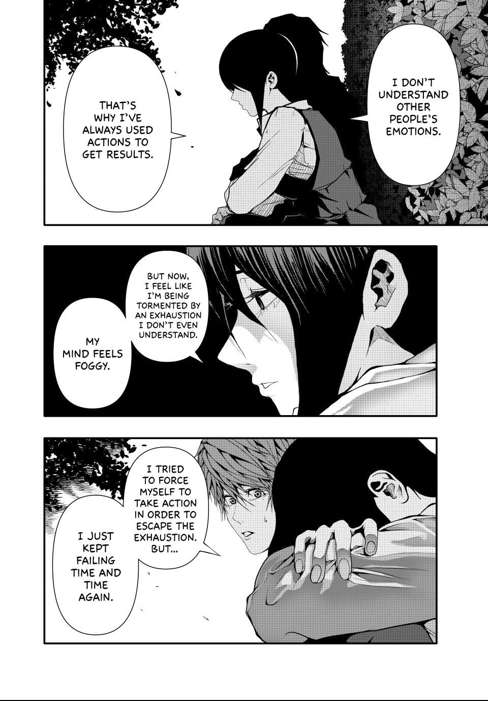 (Abu)Normal Chapter 40 page 6 - 