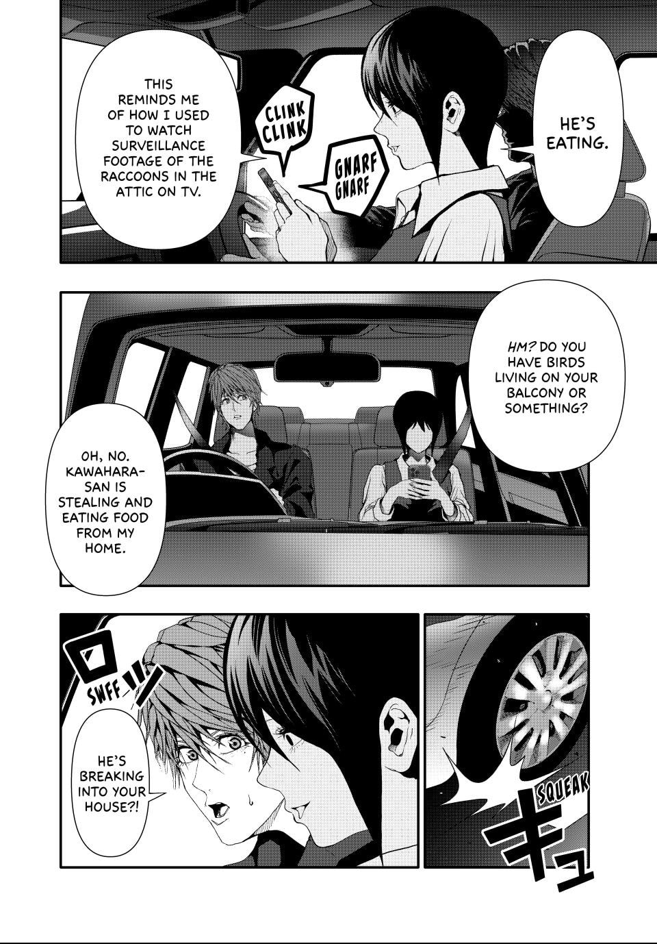 (Abu)Normal Chapter 41 page 2 - 