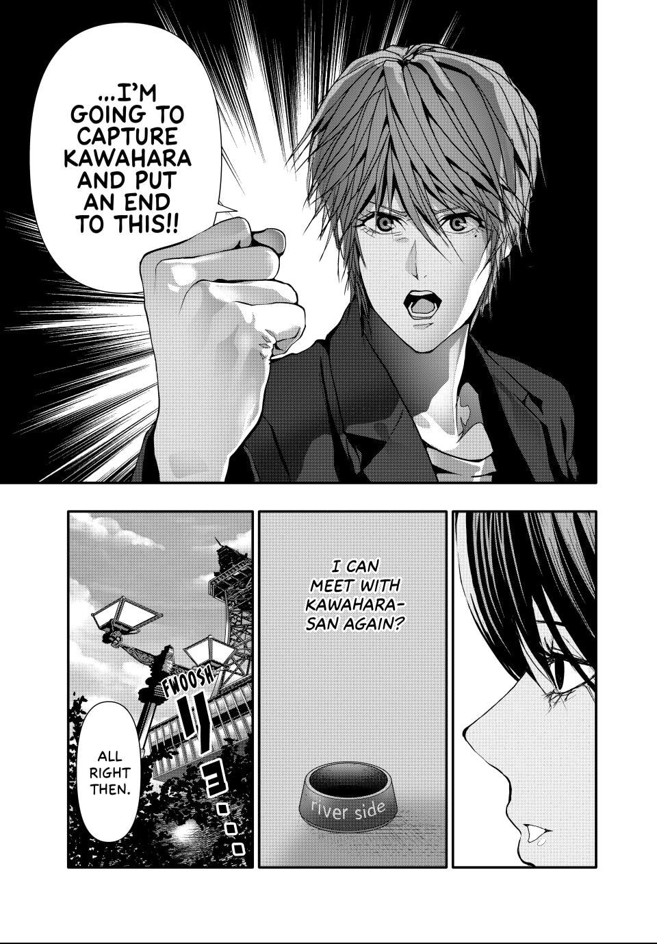 (Abu)Normal Chapter 41 page 11 - 