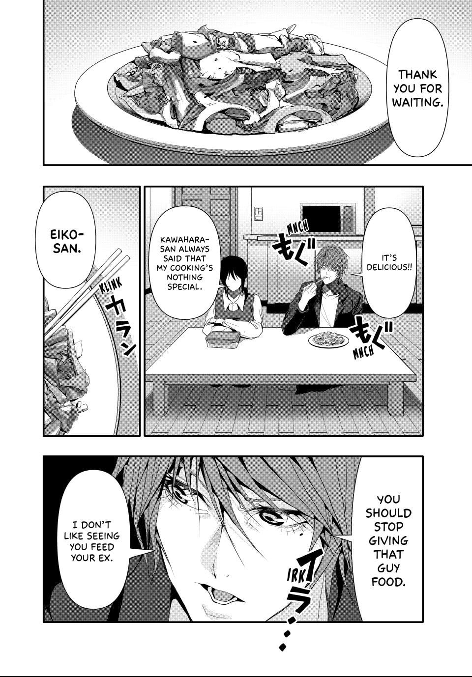 (Abu)Normal Chapter 41 page 4 - 