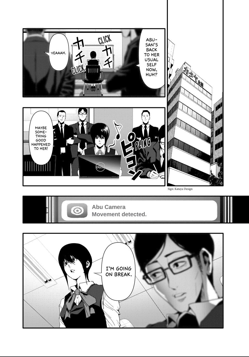 (Abu)Normal Chapter 41 page 6 - 