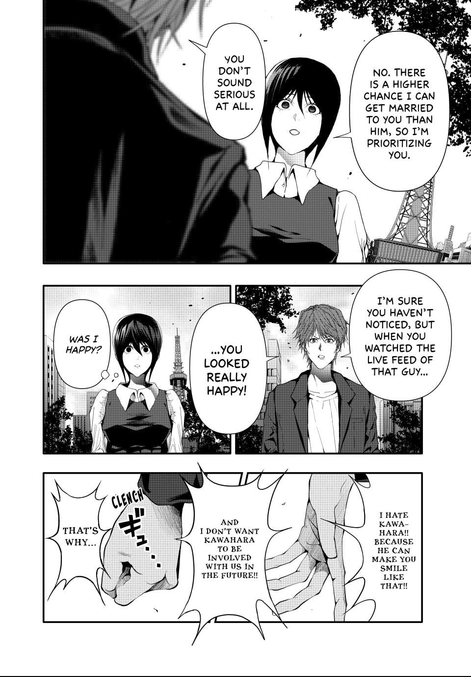 (Abu)Normal Chapter 41 page 10 - 