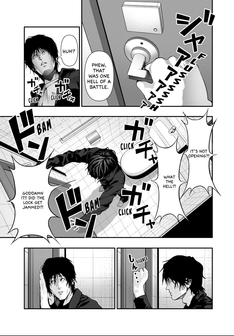 (Abu)Normal Chapter 42 page 1 - 