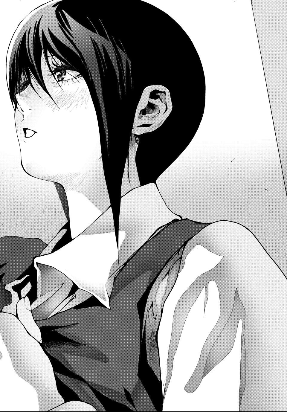 (Abu)Normal Chapter 42 page 14 - 