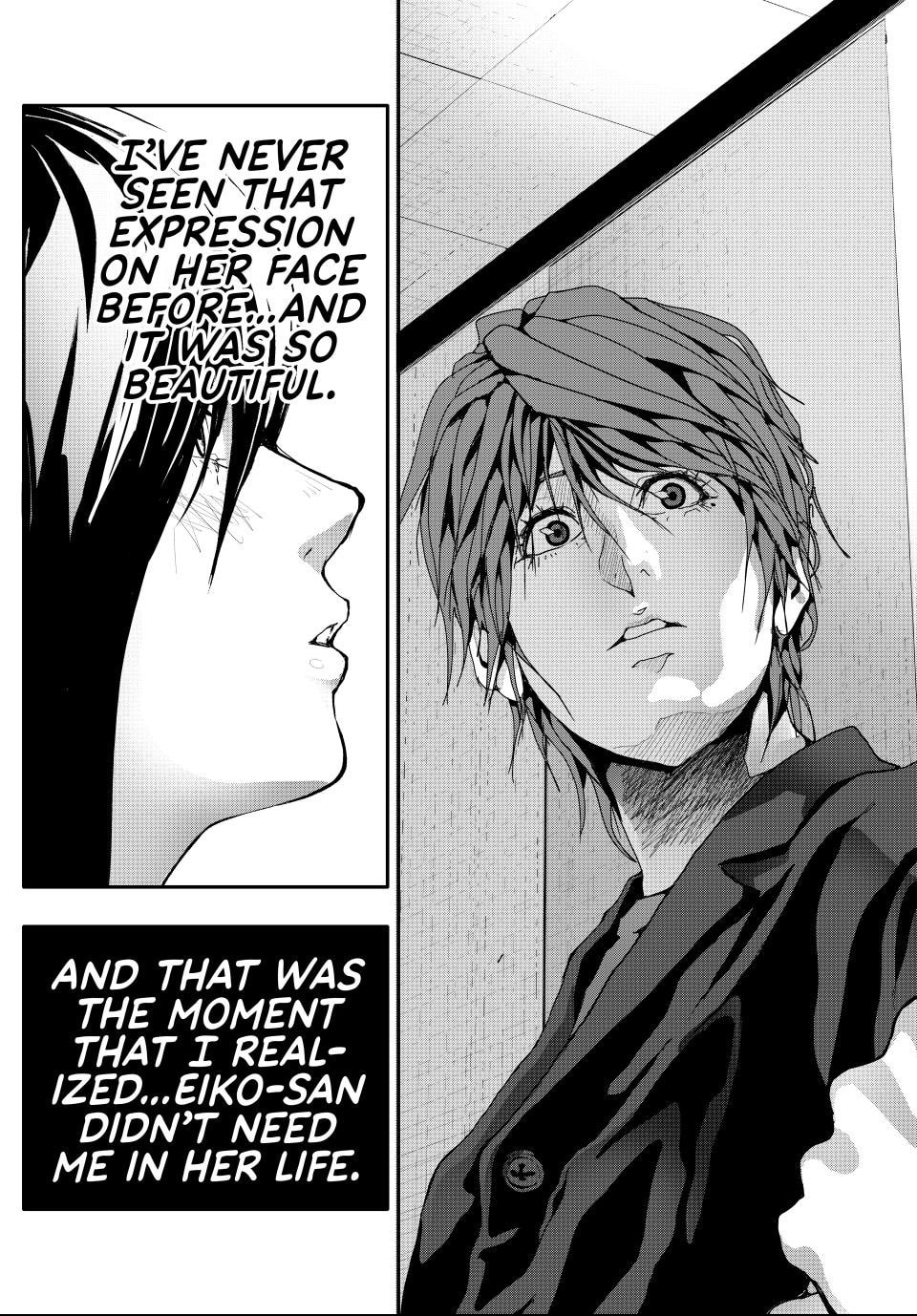 (Abu)Normal Chapter 42 page 15 - 