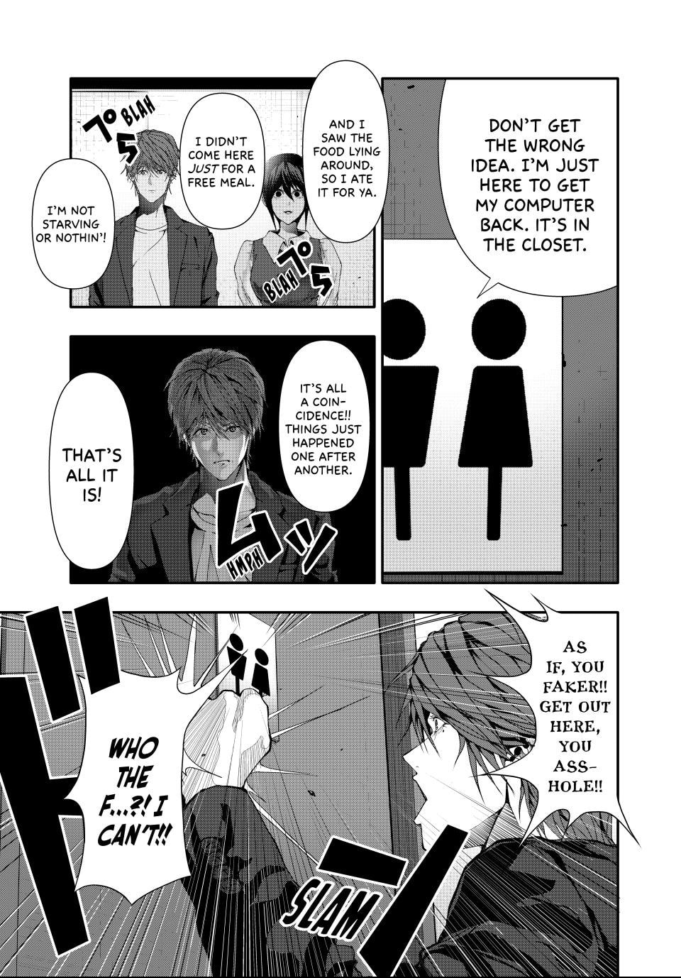 (Abu)Normal Chapter 42 page 3 - 