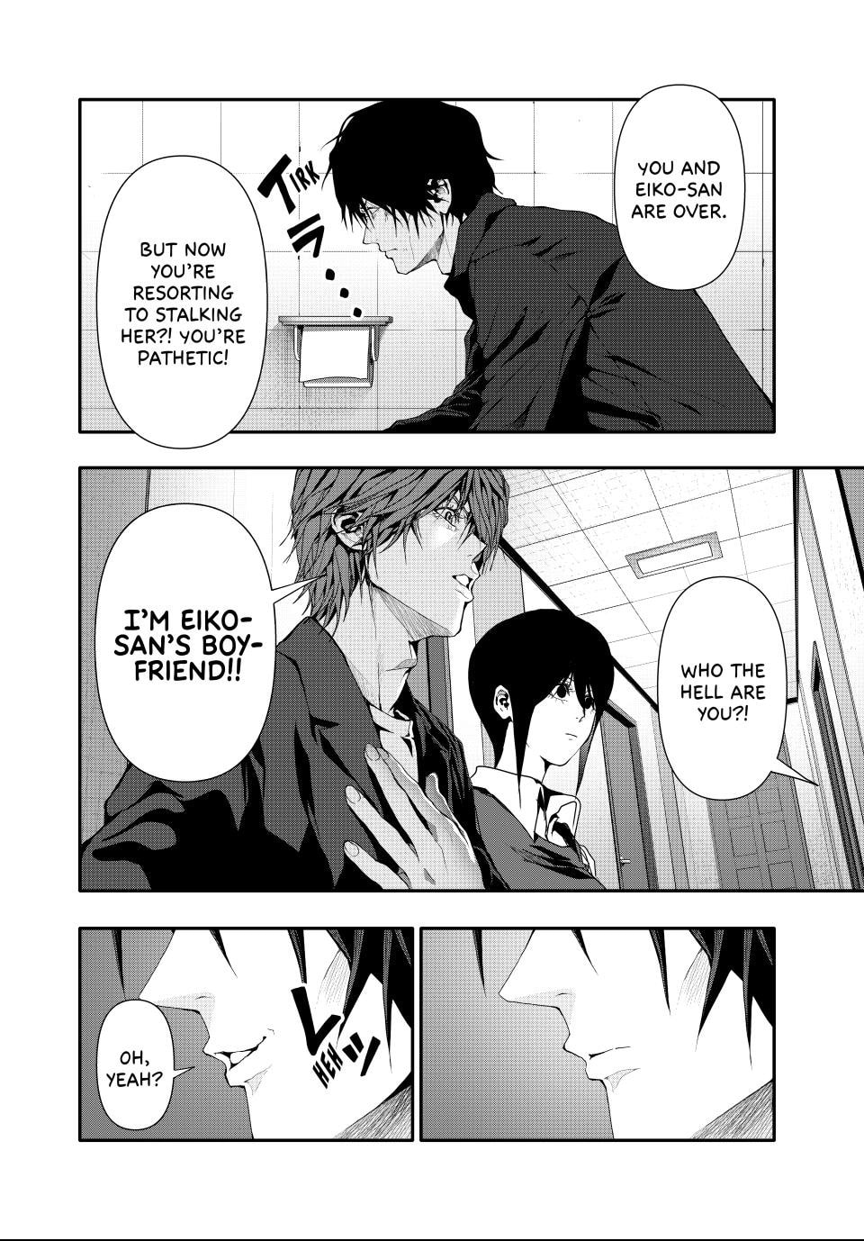 (Abu)Normal Chapter 42 page 4 - 