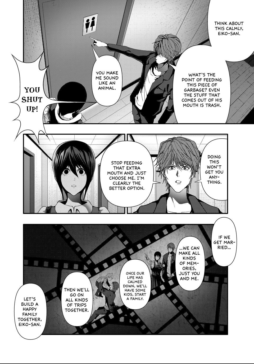 (Abu)Normal Chapter 42 page 8 - 