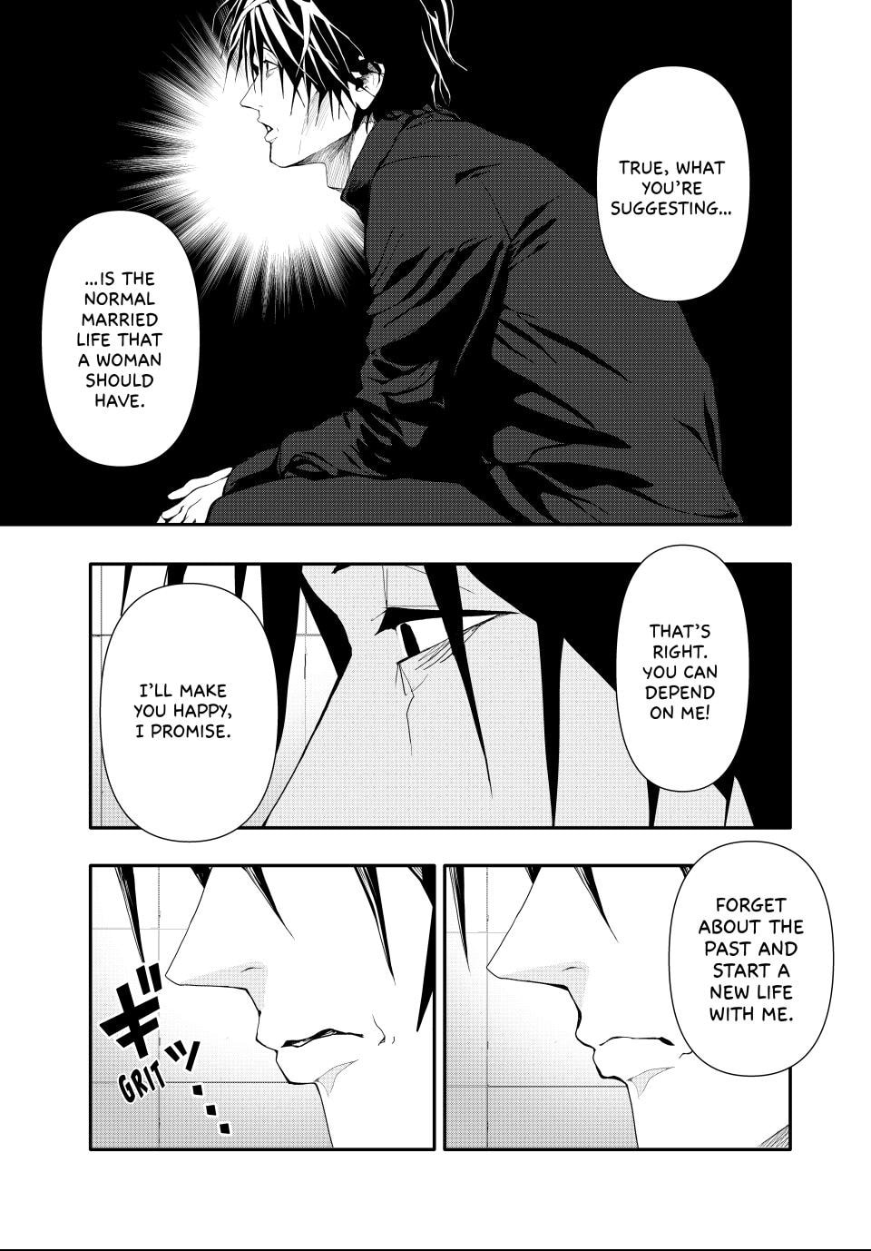 (Abu)Normal Chapter 42 page 9 - 