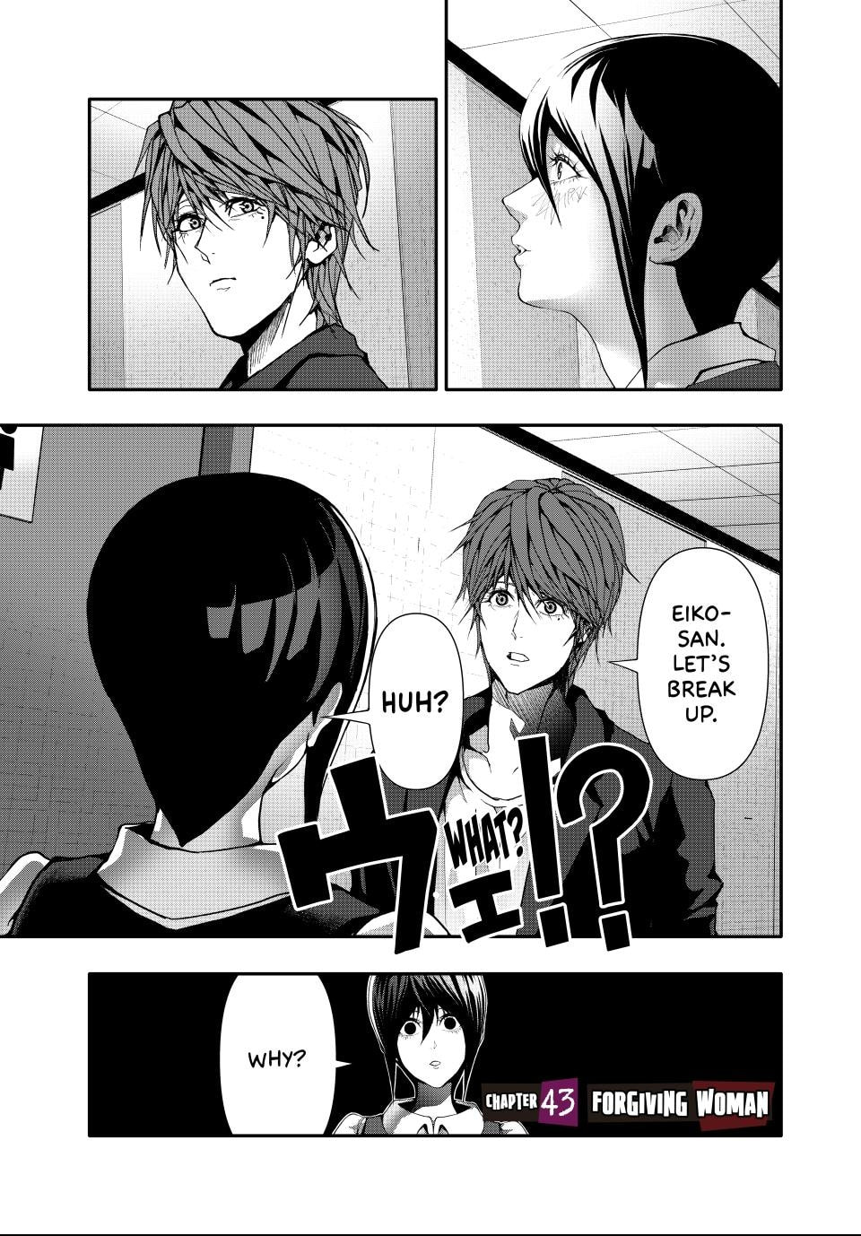 (Abu)Normal Chapter 43 page 1 - 