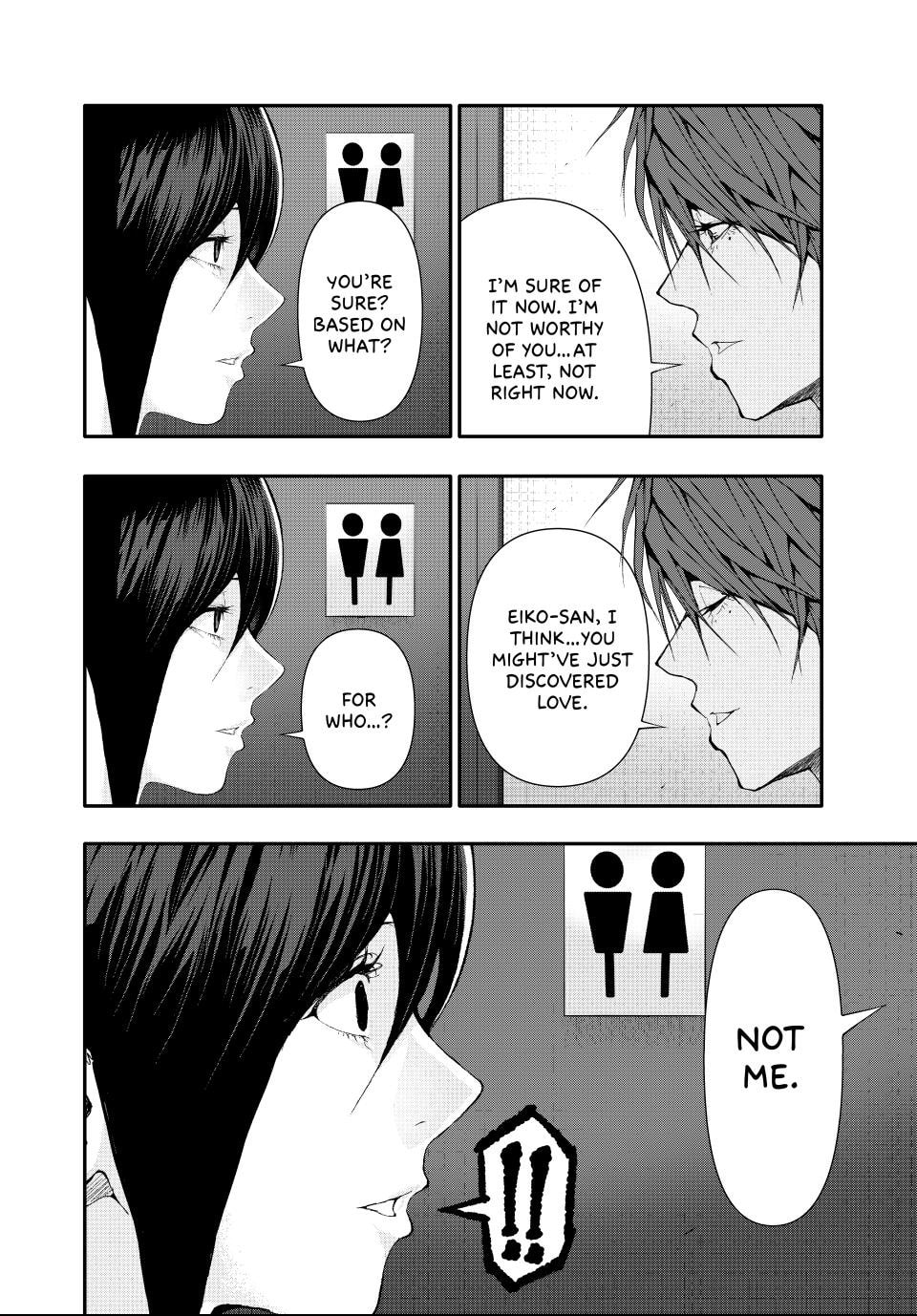 (Abu)Normal Chapter 43 page 2 - 