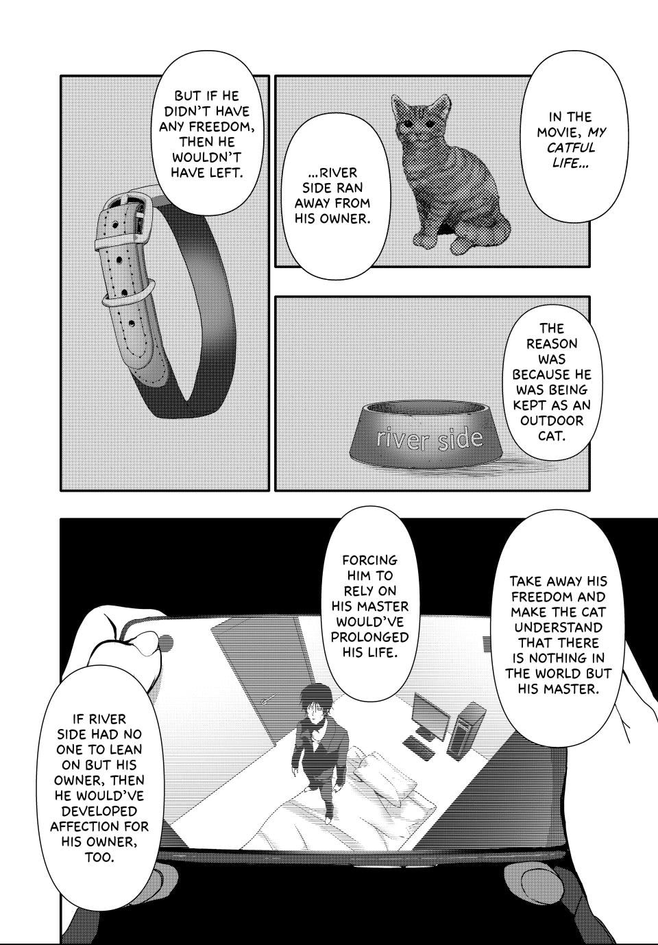 (Abu)Normal Chapter 43 page 12 - 