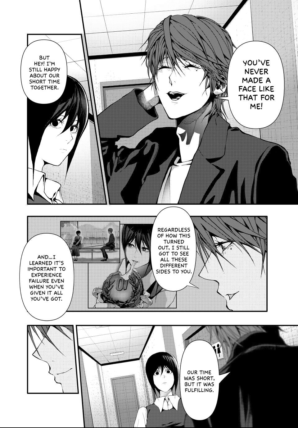 (Abu)Normal Chapter 43 page 4 - 