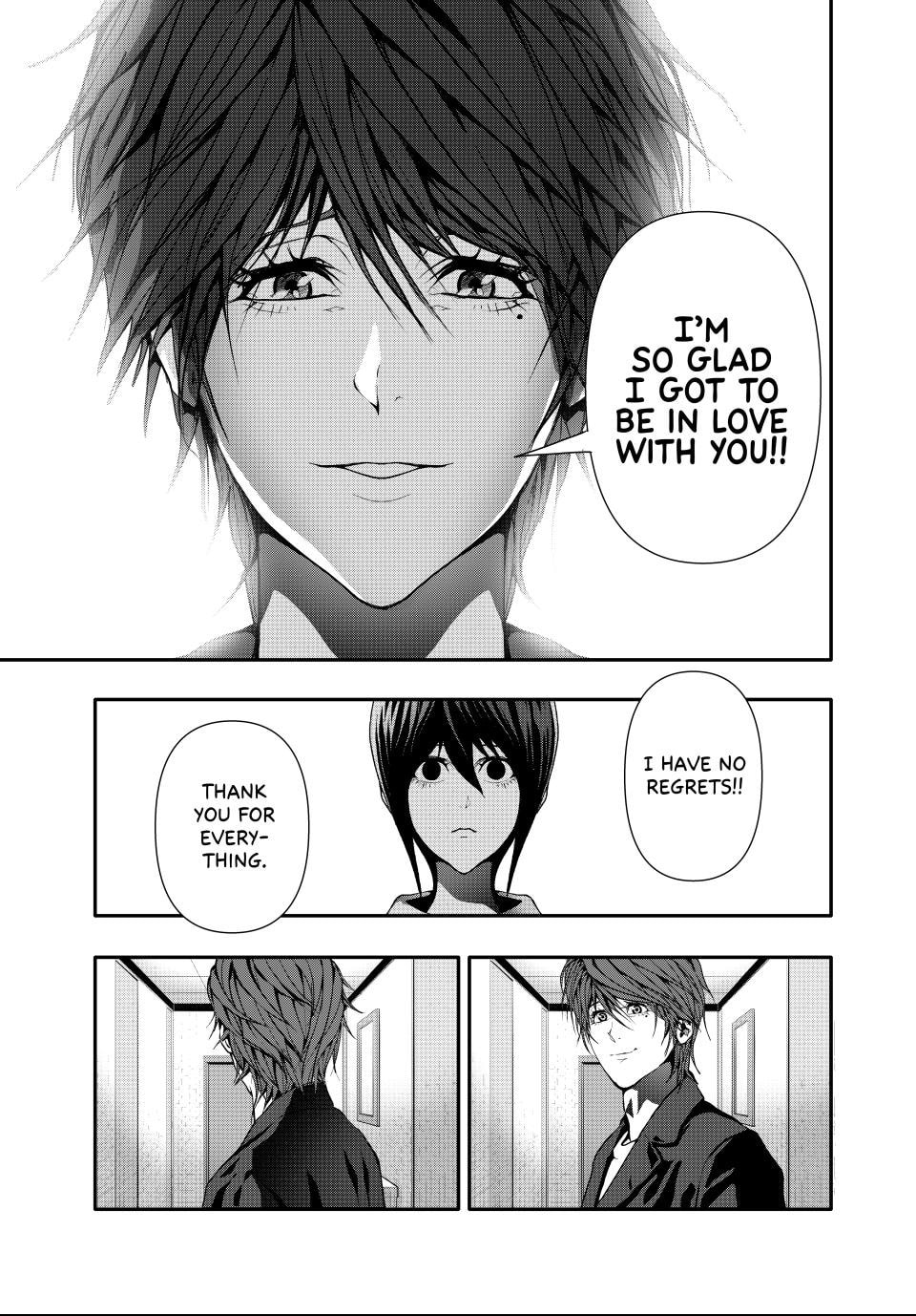 (Abu)Normal Chapter 43 page 5 - 